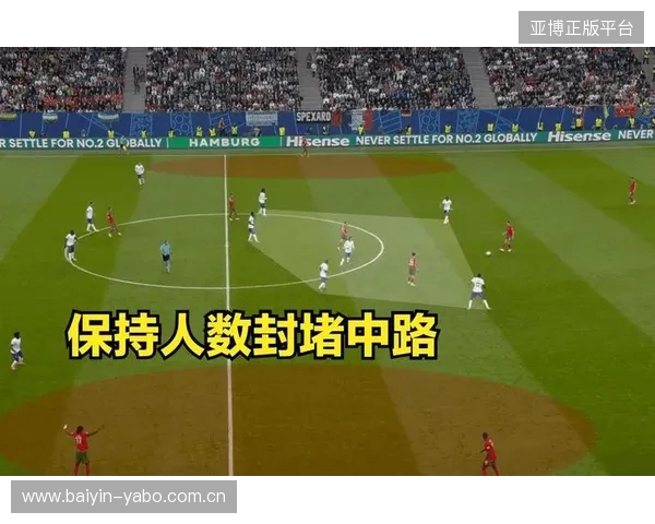 欧洲焦点对决西班牙vs德国比分预测与赛果前瞻分析比分走势深度解读
