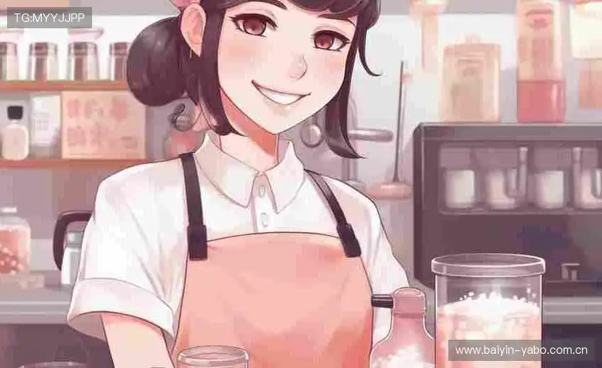生产流程